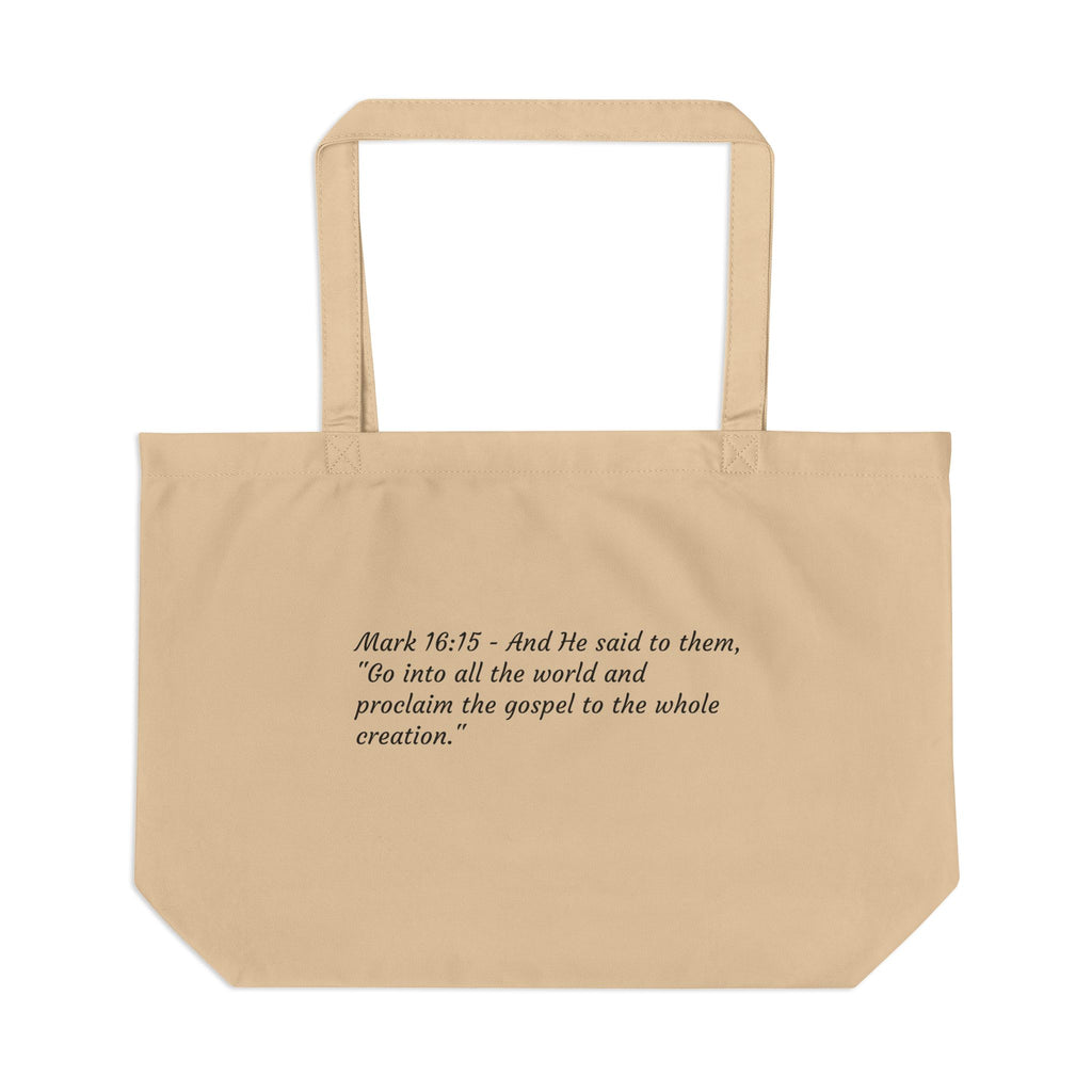 One Way Grocery Getter